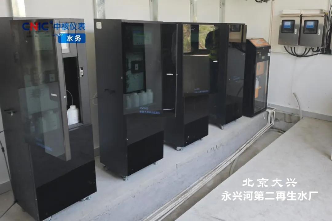 经典案例丨北京市大兴区永兴河第二再生水厂