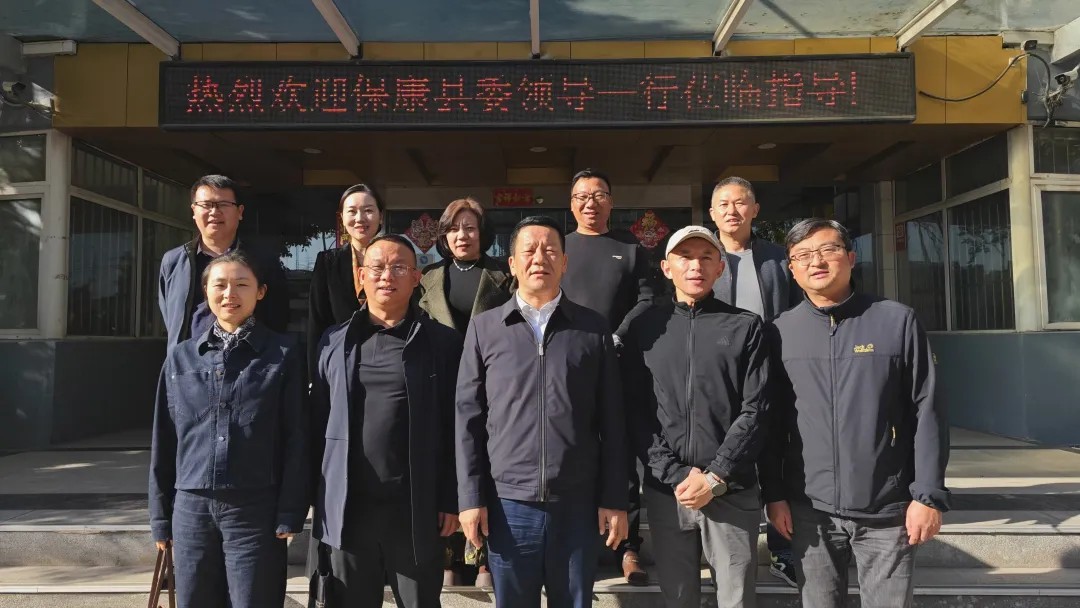 品牌资讯丨保康县委常委、统战部部长万传伟一行莅临中核仪表考察指导